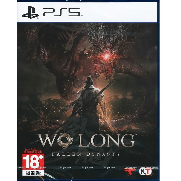 PS5 臥龍 蒼天隕落 Wo Long Fallen Dynasty 中文版 價格比較,價格查詢,歷史價格詳細信息