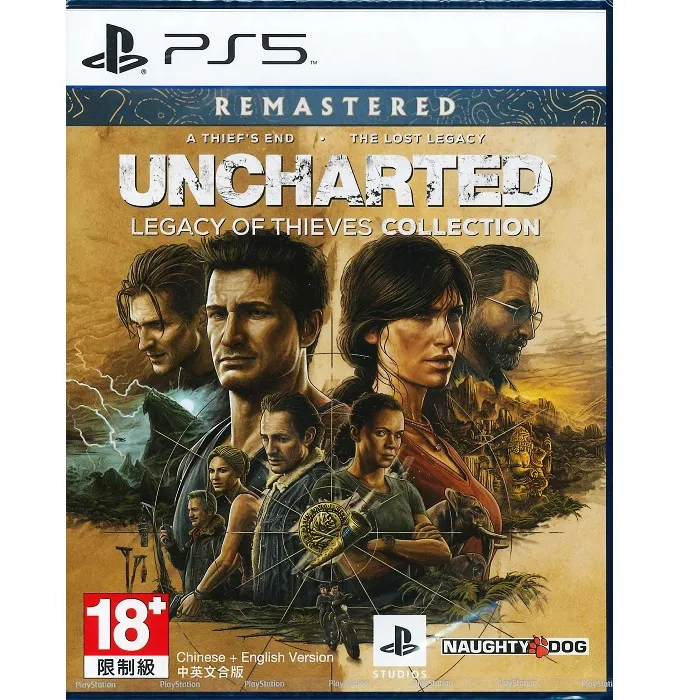 PS5 秘境探險：盜賊傳奇合輯 Uncharted  4代 + 外傳 失落的遺產 (中文版) 全新商品【四張犁電玩】 歷史價格詳細信息