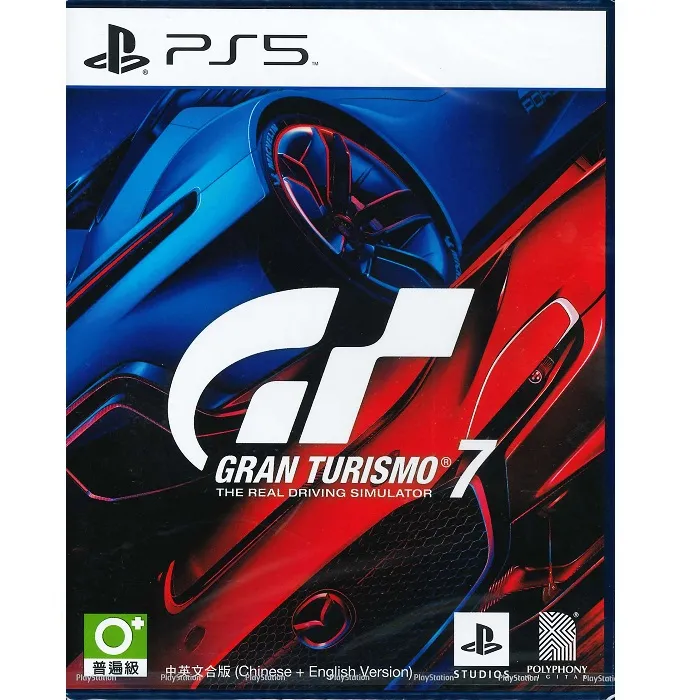 PS5 跑車浪漫旅 7 Gran Turismo 7 中文版 【預購2022/3/4】 歷史價格詳細信息
