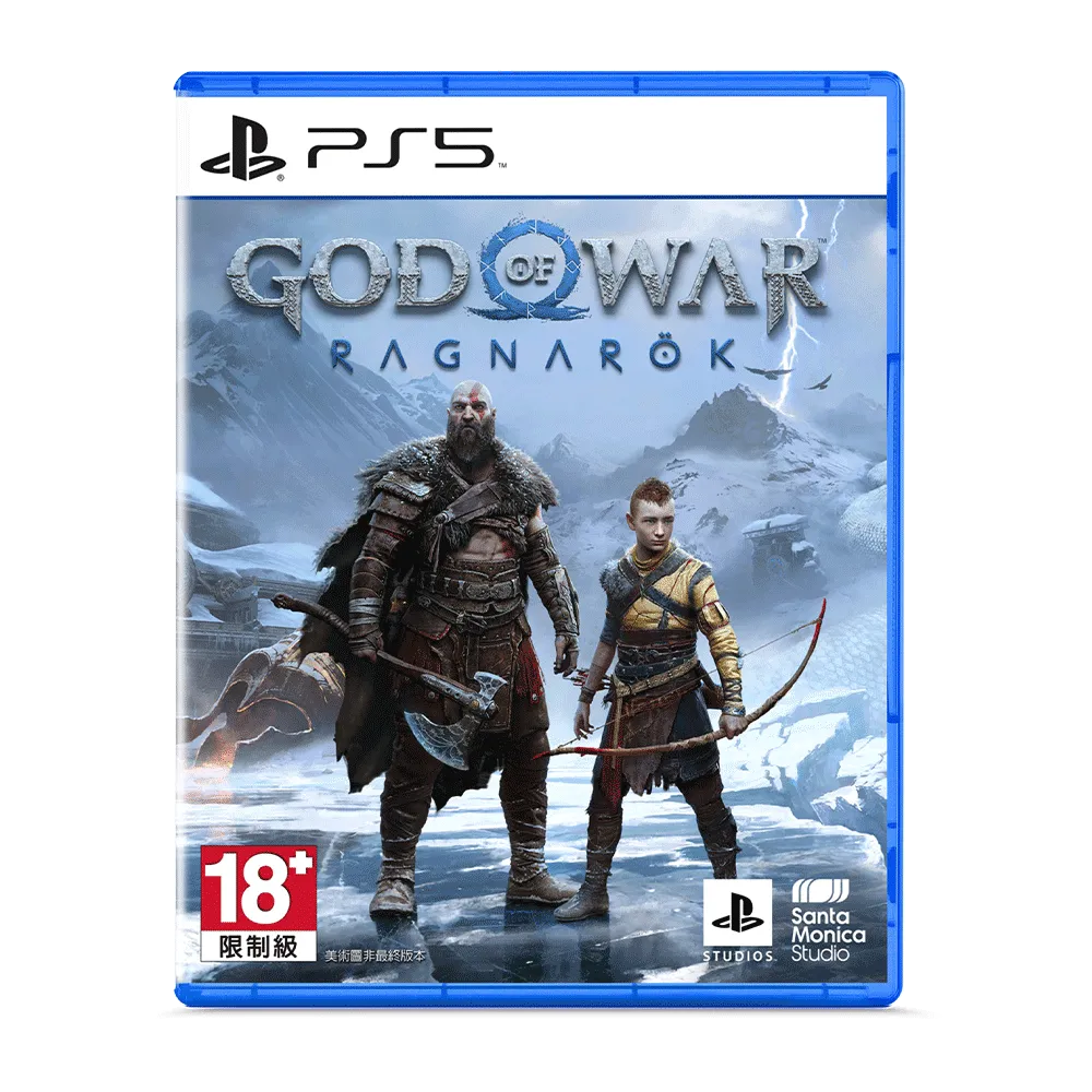 PS5 戰神：諸神黃昏 巨人版 GOD OF WAR RAGNAROK (中文版)附首批特典(全新商品)【台中大眾電玩】 歷史價格詳細信息