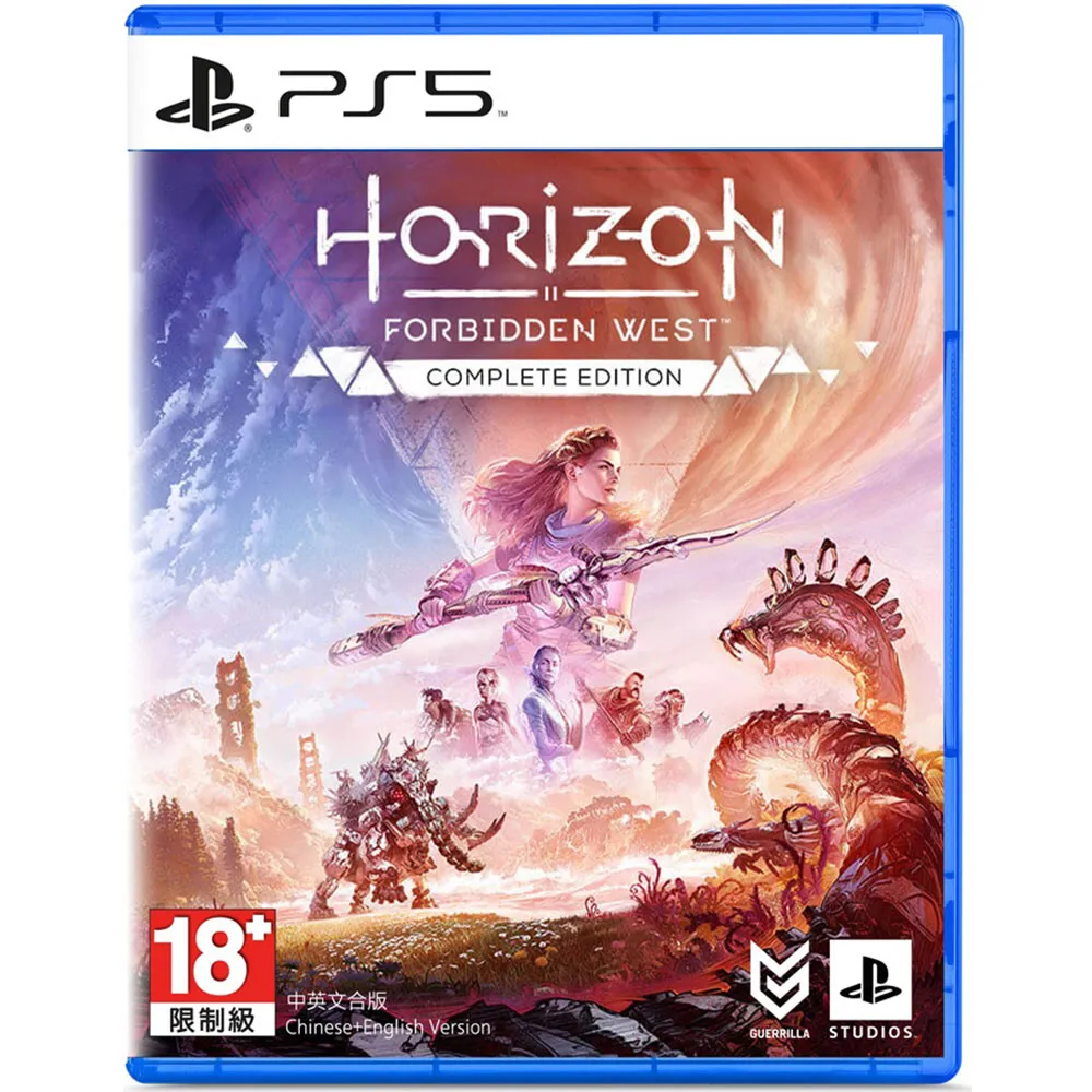 PS5 地平線 : 西域禁地 完全版 (Horizon) 收錄 炙炎海岸 擴充篇章 -中文版 歷史價格詳細信息