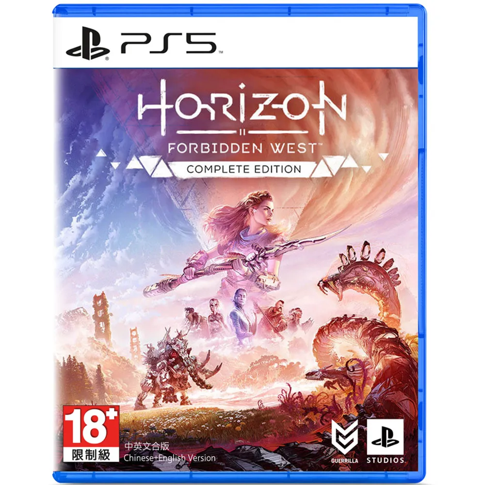 PS5 地平線 : 西域禁地 完全版 (Horizon) 收錄 炙炎海岸 擴充篇章 -中文版 歷史價格詳細信息