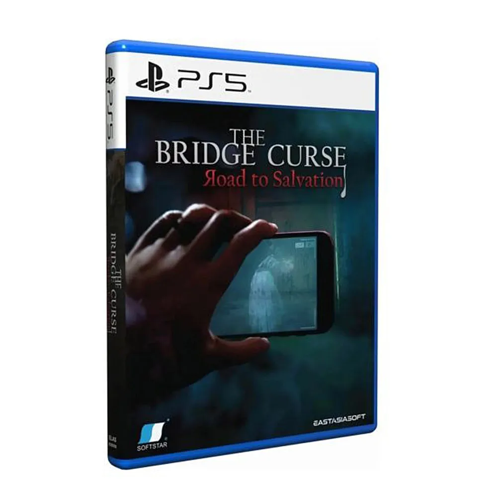 PS5《女鬼橋 開魂路》中英日文版（台灣公司貨）（索尼 Sony Playstation） 歷史價格詳細信息