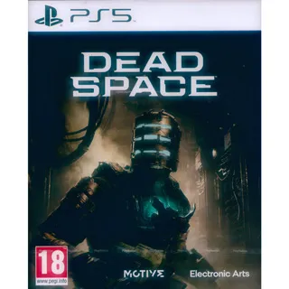 PS5 絕命異次元 重製版 歐版中文版 從頭到尾都是玩家在陰暗氛圍的船上獨自前進+壓力極大的戰鬥難度 恐怖遊戲的經典之作 歷史價格詳細信息