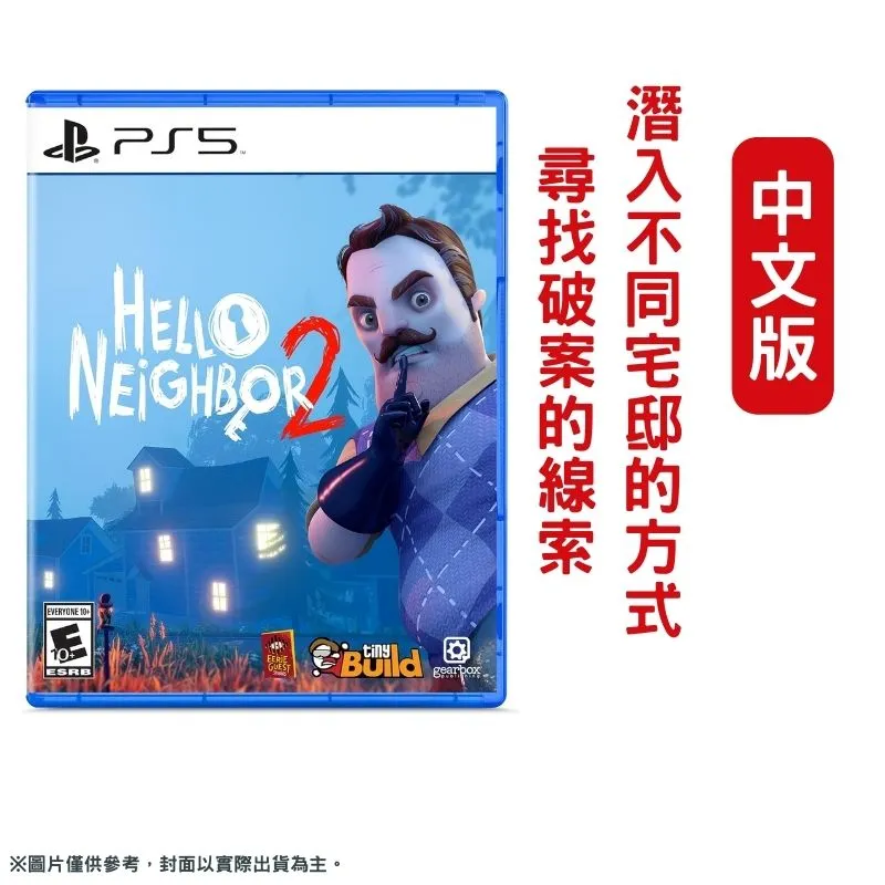 Hello Neighbor #4 Bad Blood/ Carly Anne West  文鶴書店 Crane Publishing 歷史價格詳細信息
