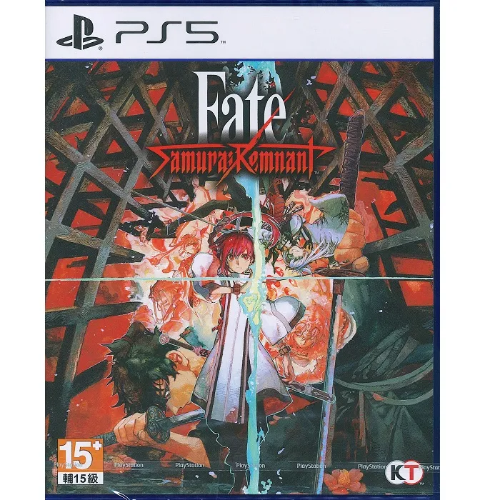 PS5 Fate/Samurai Remnant 中文限定版 9/28發售【含設定集+布質海報+原聲帶+服裝下載序號】 歷史價格詳細信息