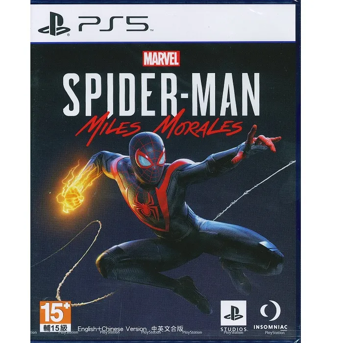 PS5 漫威蜘蛛人 邁爾斯摩拉斯 Marvels Spider-Man: Miles Morales 中文一般版 歷史價格詳細信息