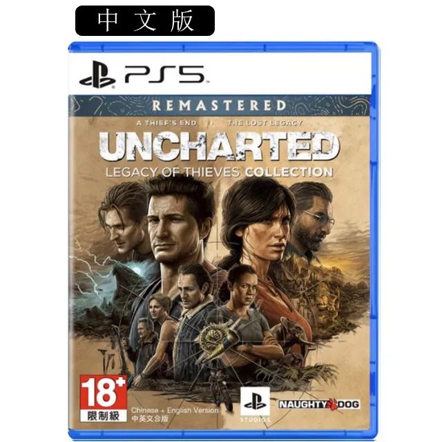 UNCHAINED MELODY  第六感生死戀 音樂演奏專輯 CD專輯二手 D21 歷史價格詳細信息