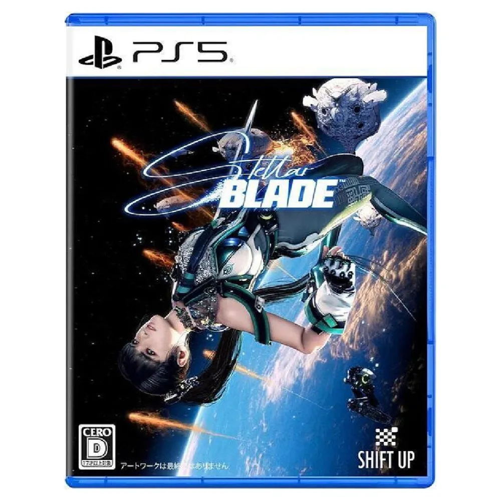 PS5 劍星 Stellar Blade 日版支援日文語音 價格比較,價格查詢,歷史價格詳細信息