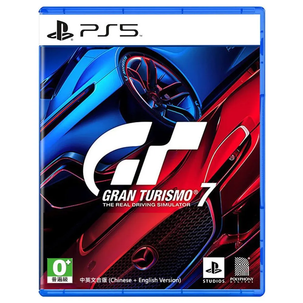 PS5 跑車浪漫旅 7 Gran Turismo 7 中文版 【預購2022/3/4】 歷史價格詳細信息