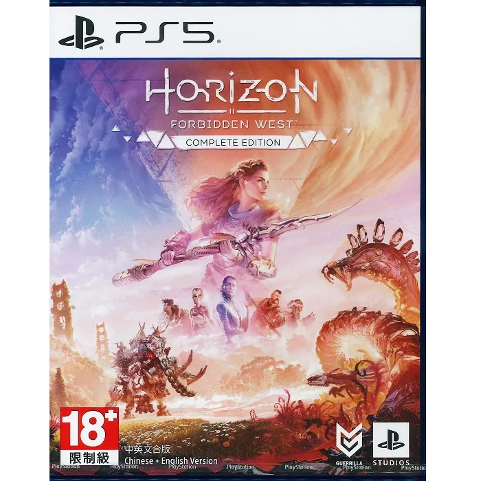 PS5 地平線 : 西域禁地 完全版 (Horizon) 收錄 炙炎海岸 擴充篇章 -中文版 歷史價格詳細信息