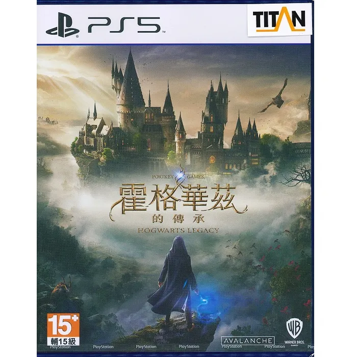PS5 霍格華茲的傳承 Hogwarts Legacy 哈利波特 (中英文版) 歷史價格詳細信息