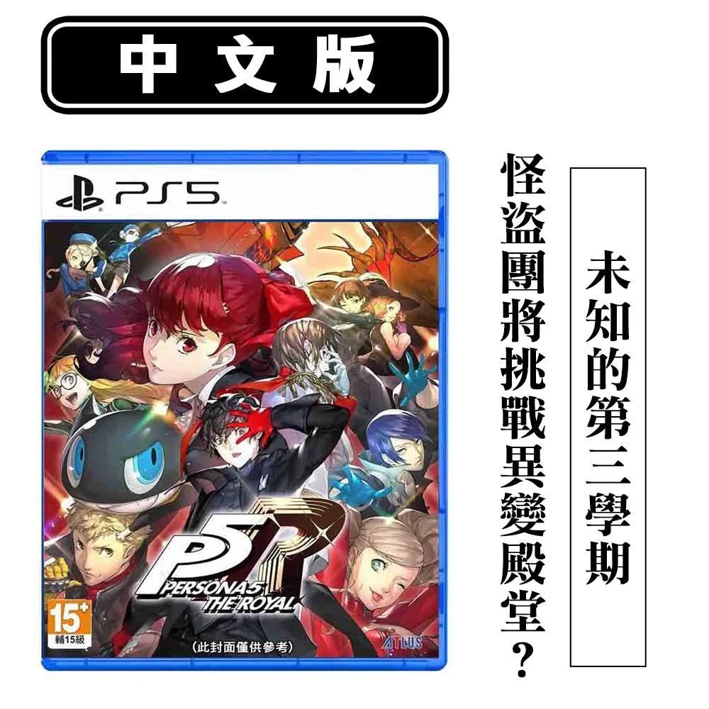 皇家中脈男士腰背夾收腹護腰塑身衣背心塑形收肚子平背內衣腰封 歷史價格詳細信息