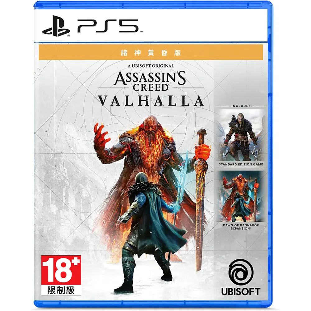 維京黃藍線條二件式褲裙泳衣 1919610（大正泳裝） 歷史價格詳細信息