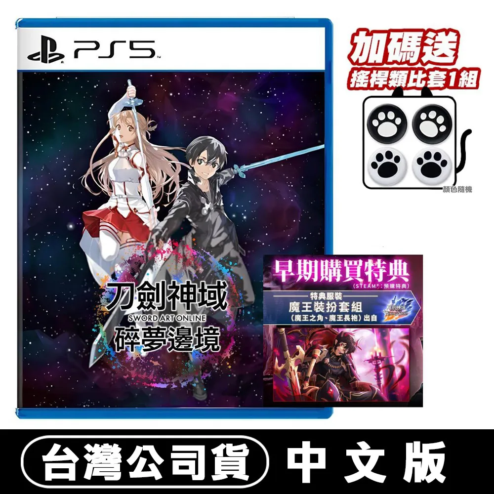 碎夢大街 When October Goes Autumn Love Songs (CD) 15位民謠歌手 極光音樂 歷史價格詳細信息