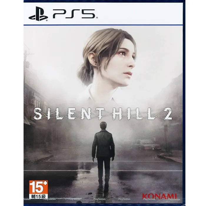 PS5沉默之丘 2 Silent Hill 2 寂靜嶺 中文版【GAME休閒館】 歷史價格詳細信息