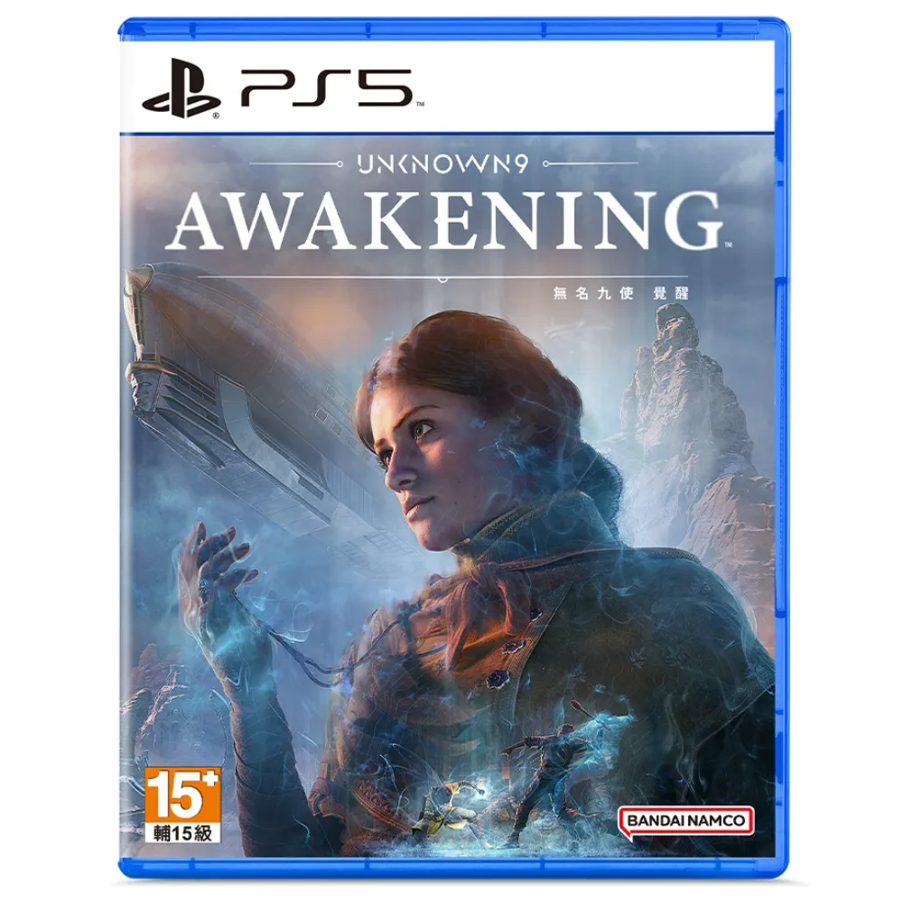 PS5 九魂的久遠 普通版 中文版 +特典資料夾 歷史價格詳細信息