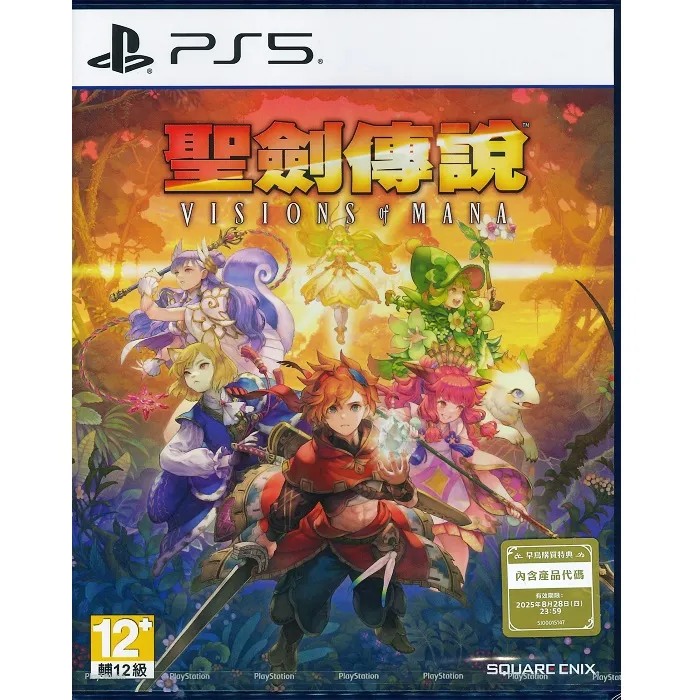 Visions of Heaven -9781568985497 絕版英文設計書 [建築人設計人的店-上博圖書] 歷史價格詳細信息