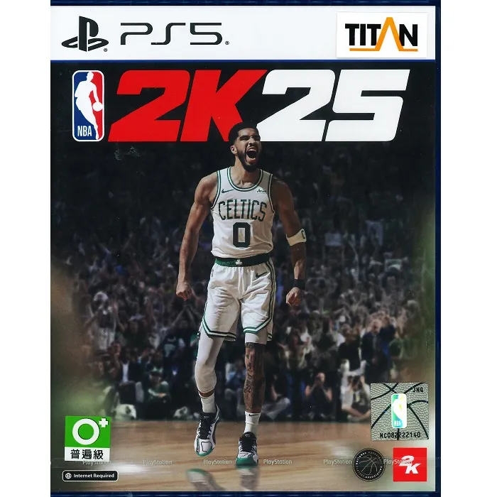 PS5 NBA 2K25 正版遊戲 全明星版 實體光碟 加贈DLC+金幣序號 歷史價格詳細信息