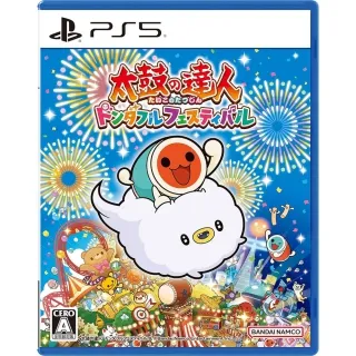 PS5 太鼓之達人 咚咚雷音祭 中文版 歷史價格詳細信息