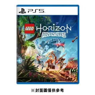 PS5 樂高地平線大冒險 Horizon (中文版)**附首批特典**(全新未拆商品)【台中大眾電玩】 歷史價格詳細信息