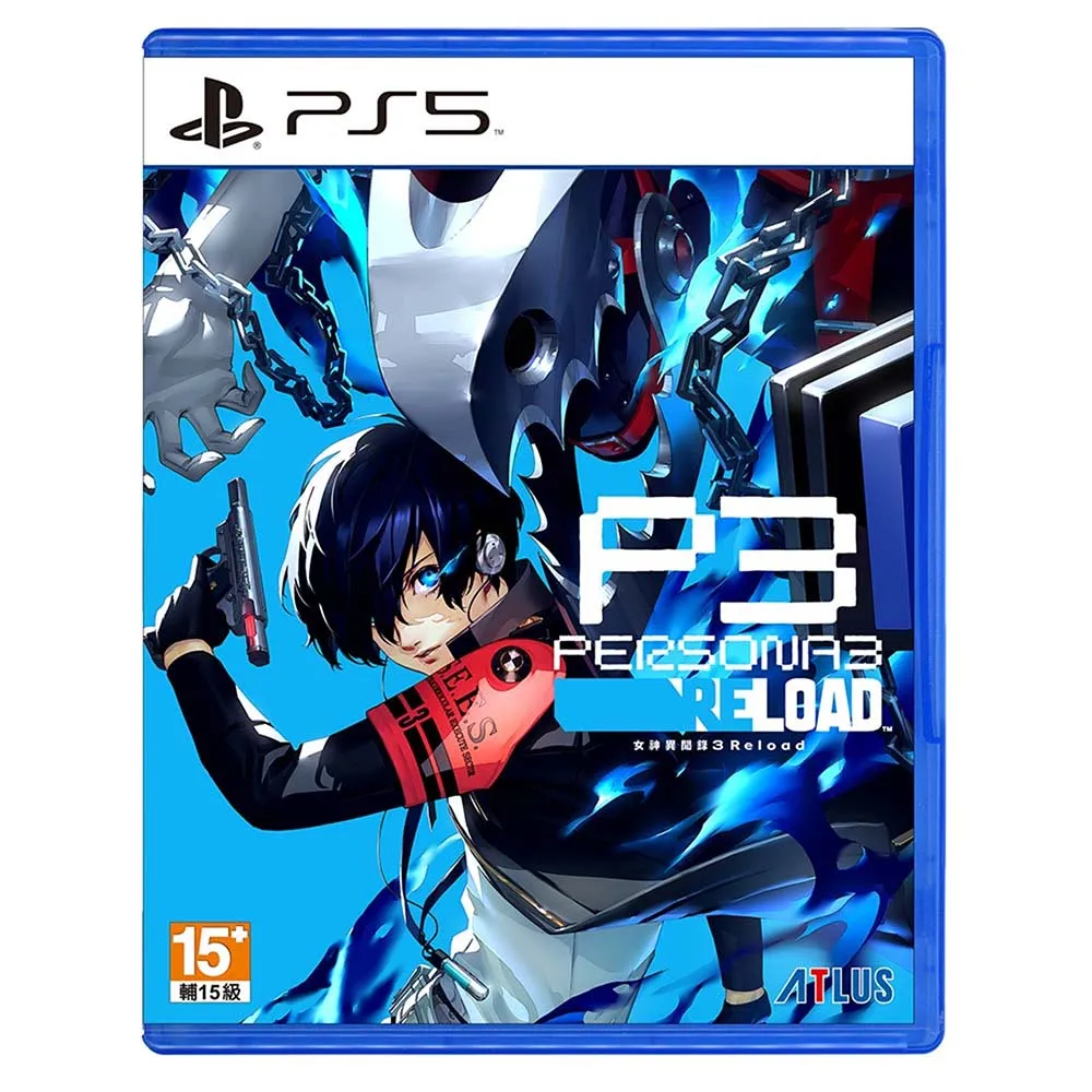 PS5《女神異聞錄3 Reload》中文限定版（台灣公司貨）（索尼 Sony Playstation） 歷史價格詳細信息