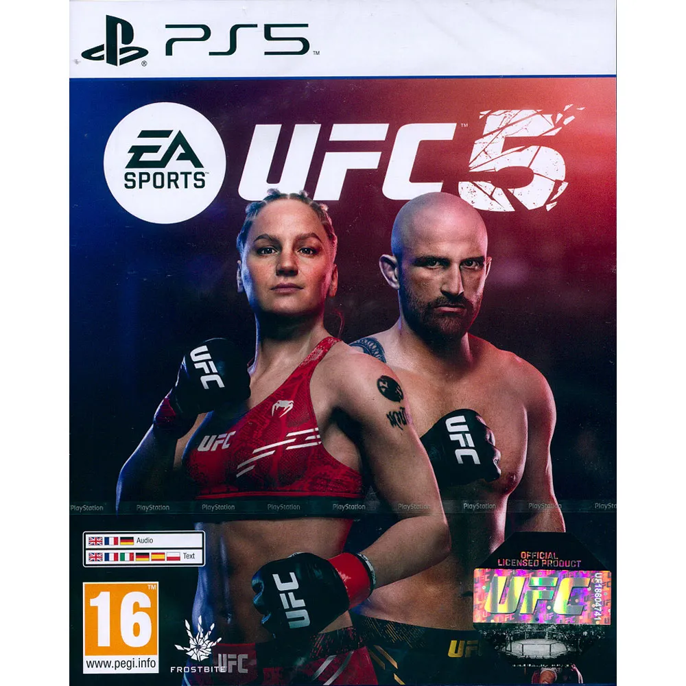PS5 EA SPORTS UFC 5 中文版 歷史價格詳細信息