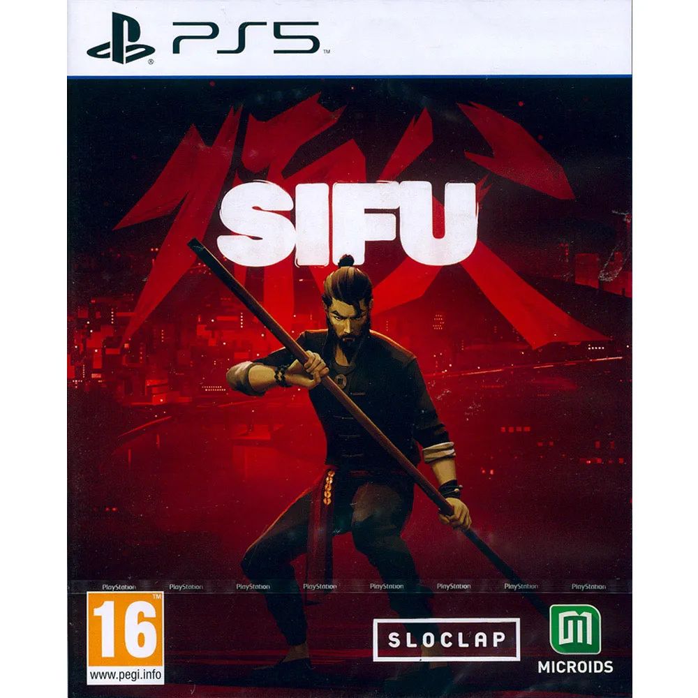 PS5 師父 SIFU 復仇者版 中文版 含鐵盒美術集【現貨】【GAME休閒館】 歷史價格詳細信息