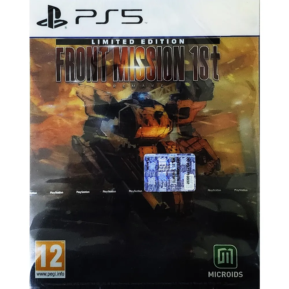 【PS5】雷霆任務1st 重製 限定版《中文版》-2023-12-07上市【預購】【普雷伊】 歷史價格詳細信息
