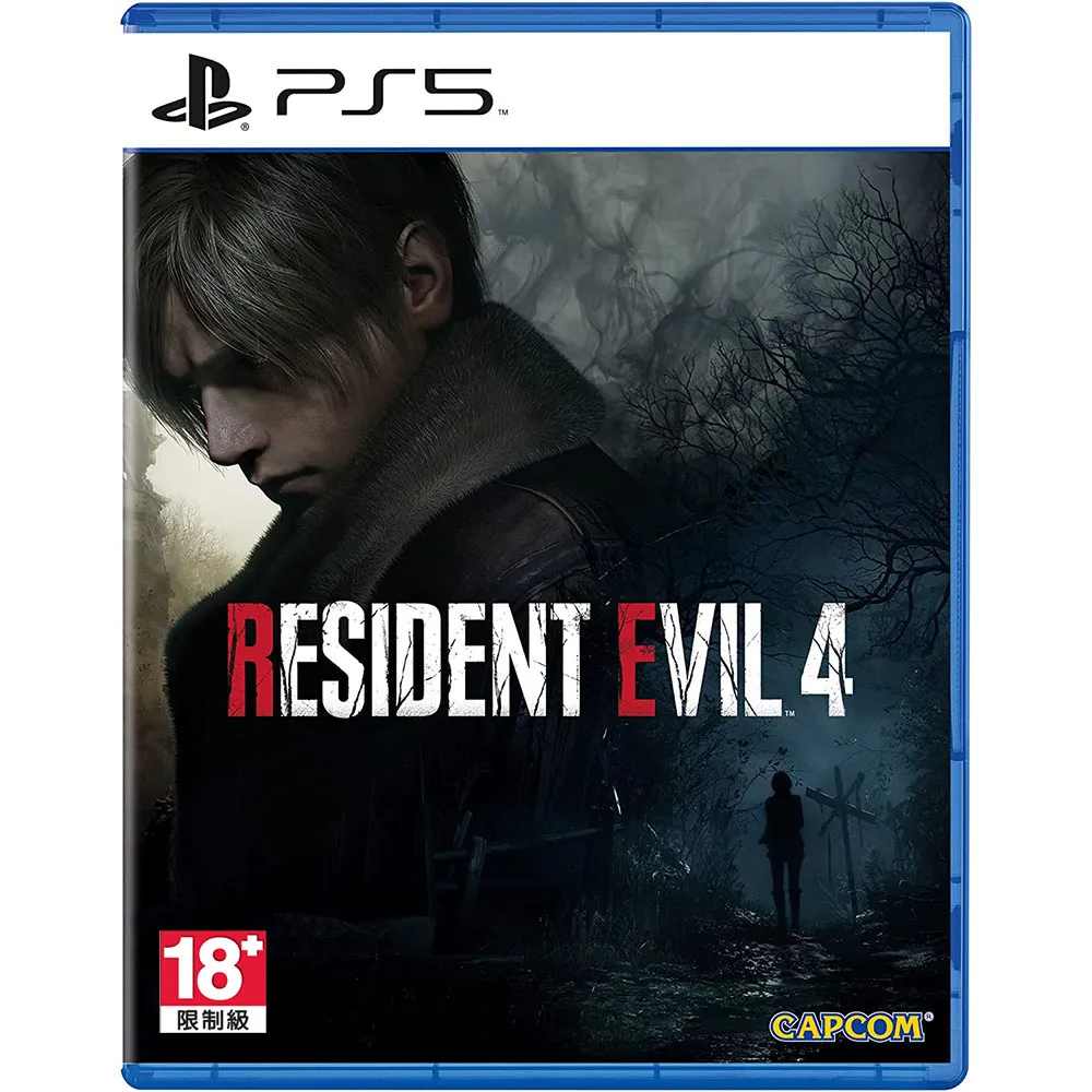 PS5 惡靈古堡 4 中文重製版【預購】 歷史價格詳細信息