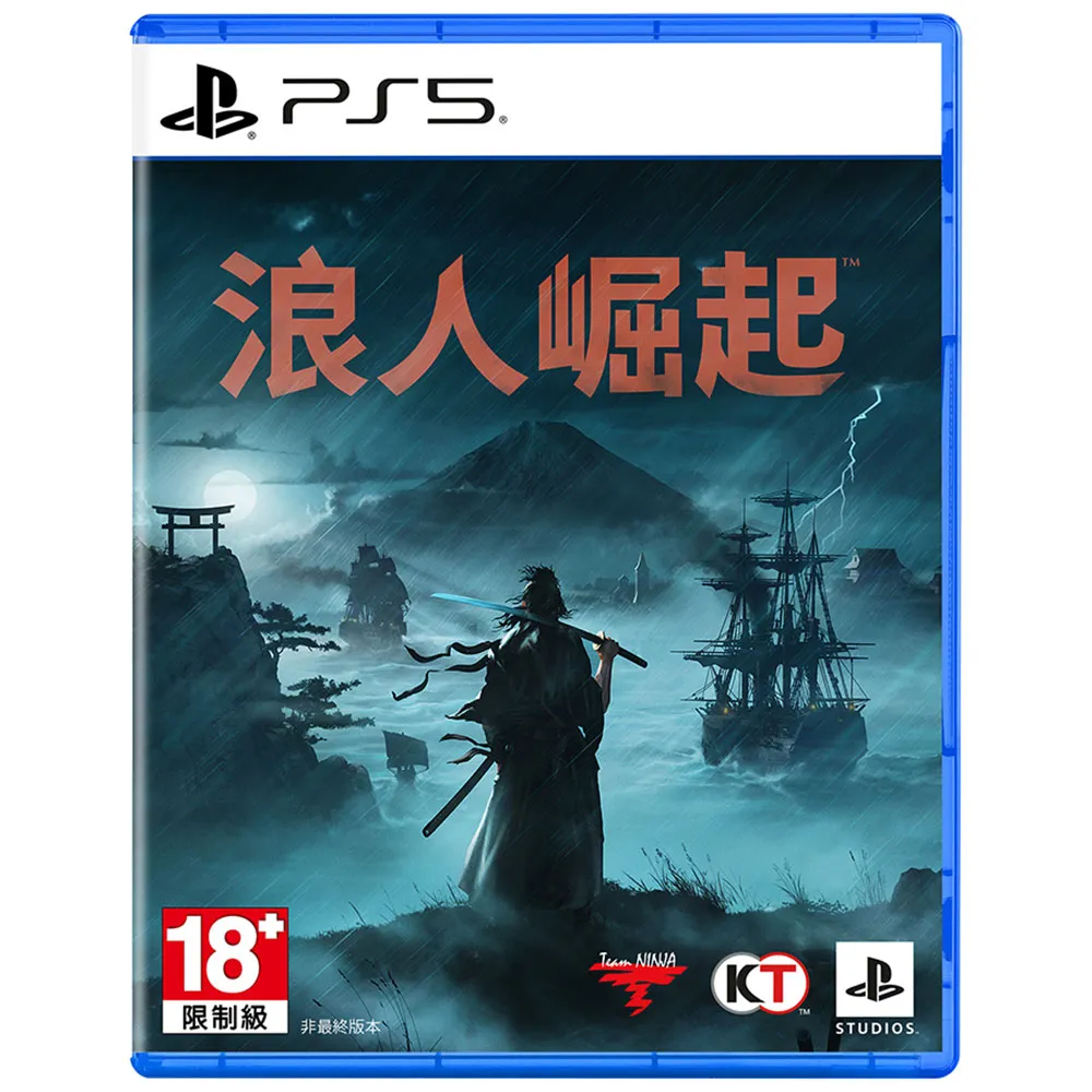 PS5 浪人崛起 Rise of the Ronin -中文版 (仁王開發團隊新作) 歷史價格詳細信息