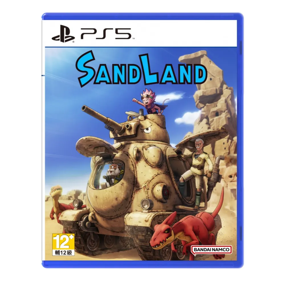 PS5 沙漠大冒險 SAND LAND (中文版)**附首批特典**(全新未拆商品)【四張犁電玩】 歷史價格詳細信息