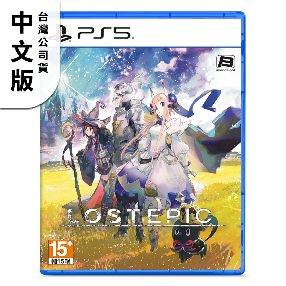 PS5 LOST EPIC 失落史詩 (中文版)**含首批特典**(全新未拆商品)【台中大眾電玩】 歷史價格詳細信息