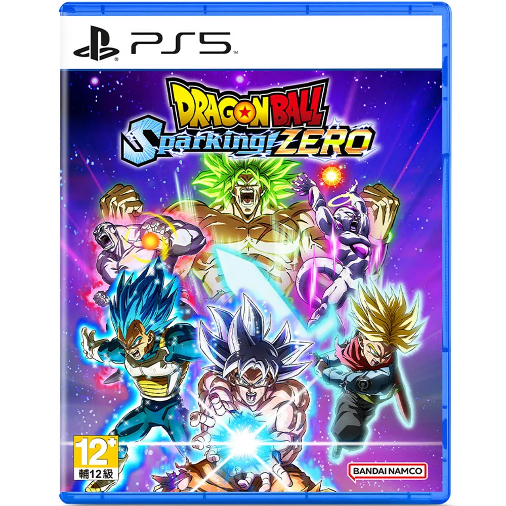 PS5 七龍珠 電光炸裂！ZERO 中文限定版 DRAGON BALL: Sparking! ZERO 歷史價格詳細信息