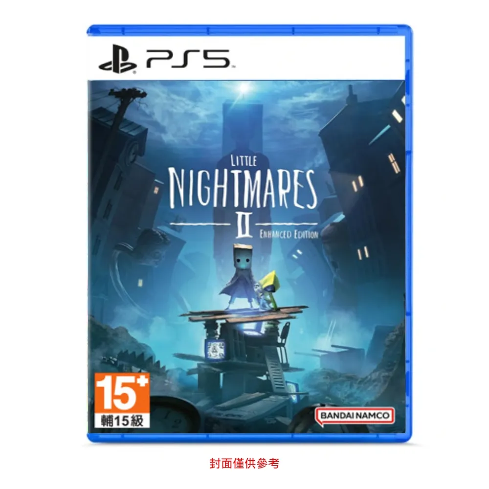 【PS5】小小夢魘 3《中文版》-預計2024年上市【預購】【普雷伊】 歷史價格詳細信息
