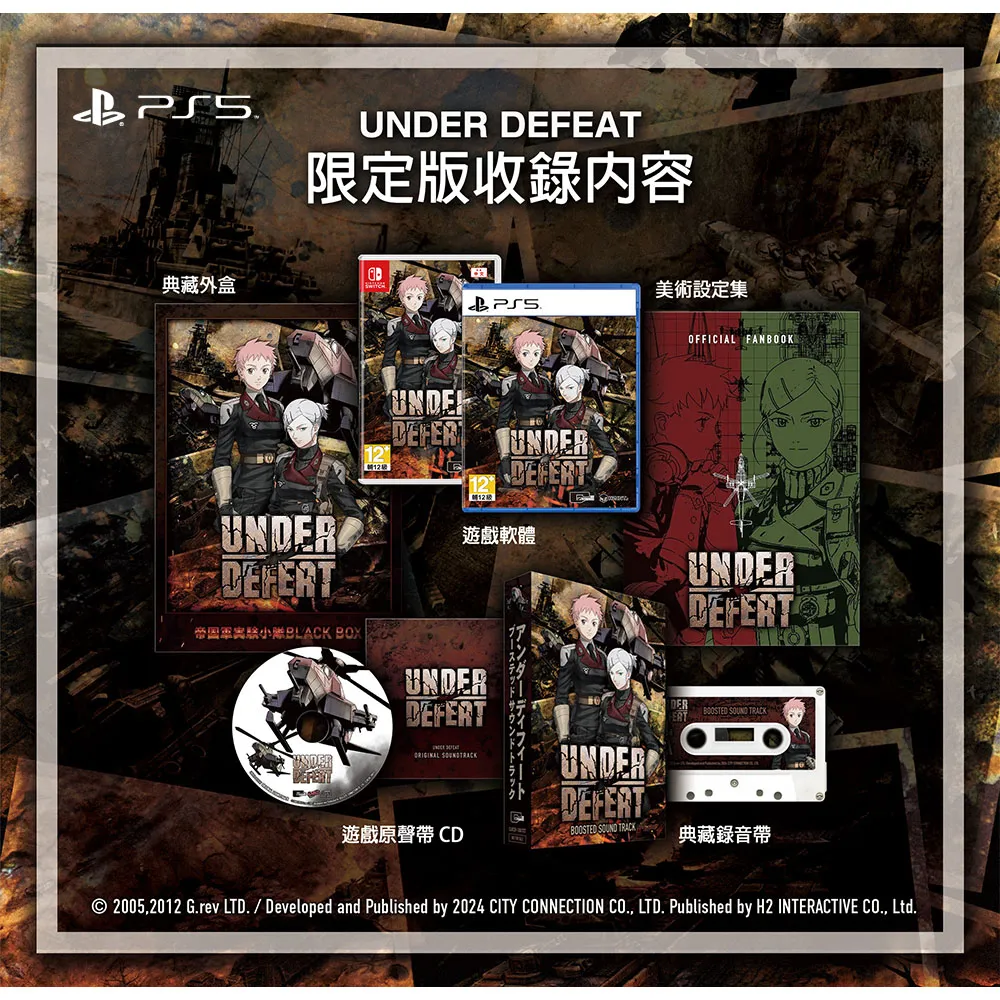 天翔肩頸椎按摩儀頸部敲打按摩器全身電動加熱肩膀按摩披肩 歷史價格詳細信息