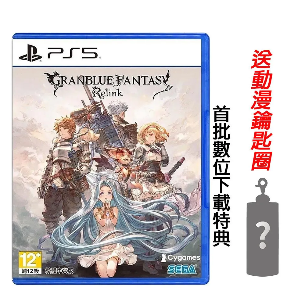 送鑰匙圈 Wilson NBA DRV 橘 橡膠 籃球 #7 WTB9300XB07 歷史價格詳細信息