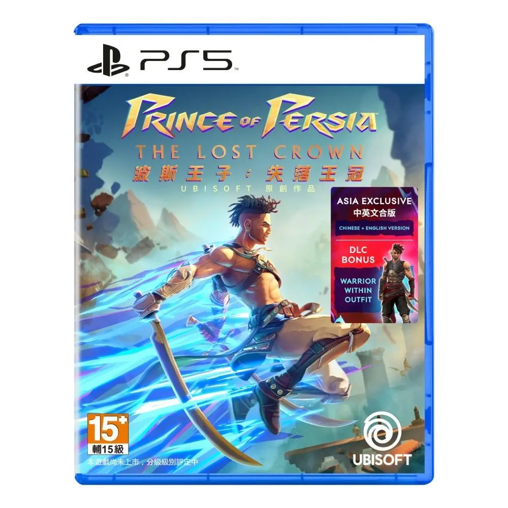 PS5 波斯王子：失落王冠 / 亞中版 【電玩國度】預購商品 歷史價格詳細信息