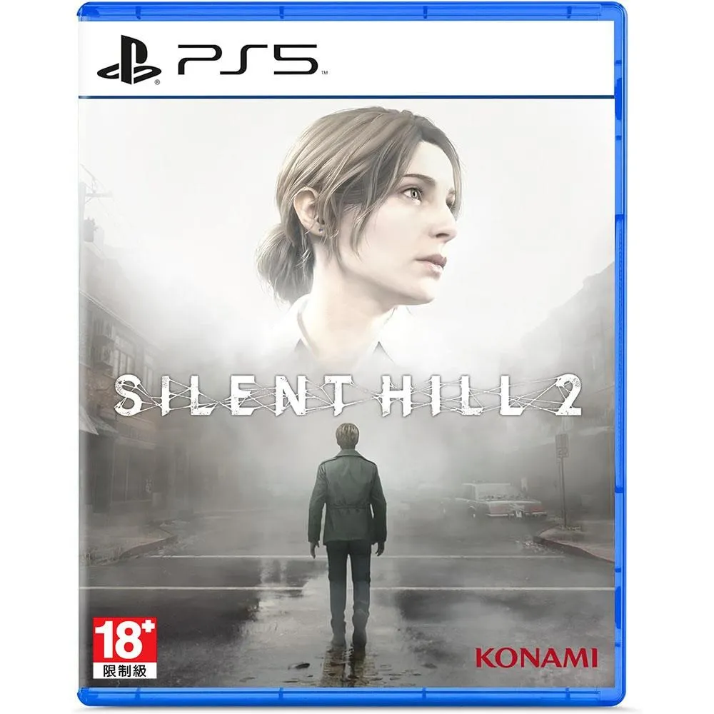 PS5沉默之丘 2 Silent Hill 2 寂靜嶺 中文版【GAME休閒館】 歷史價格詳細信息