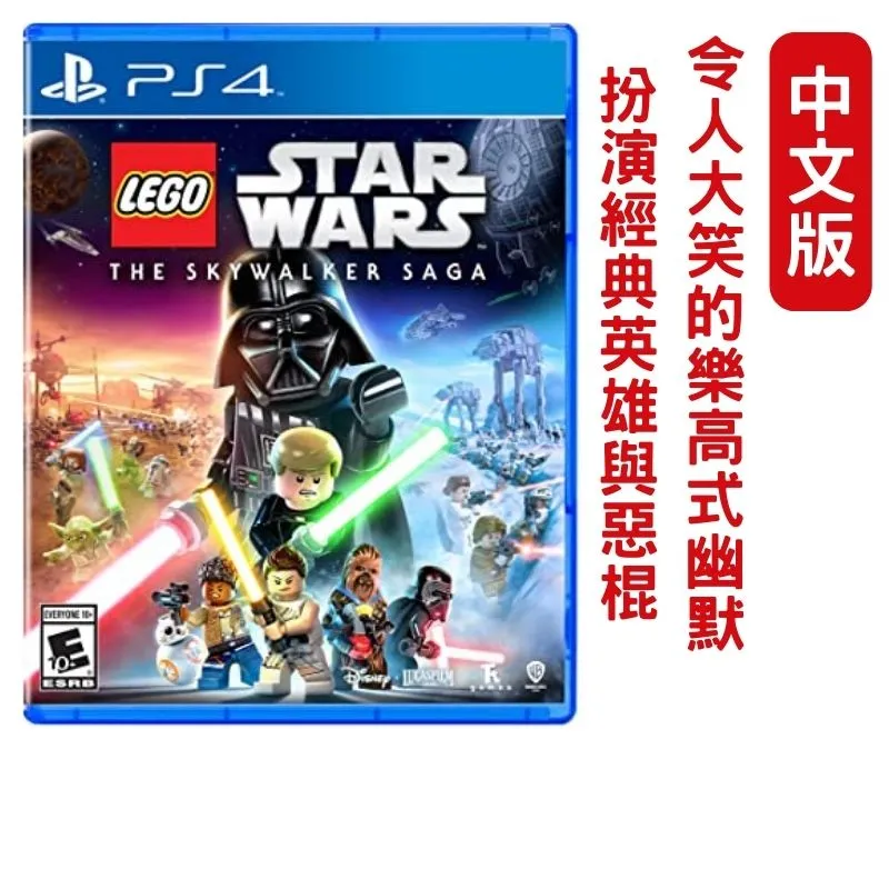PS4 星際樂土太空基地 (Spacebase Startopia)-中文版  [預購商品] 歷史價格詳細信息