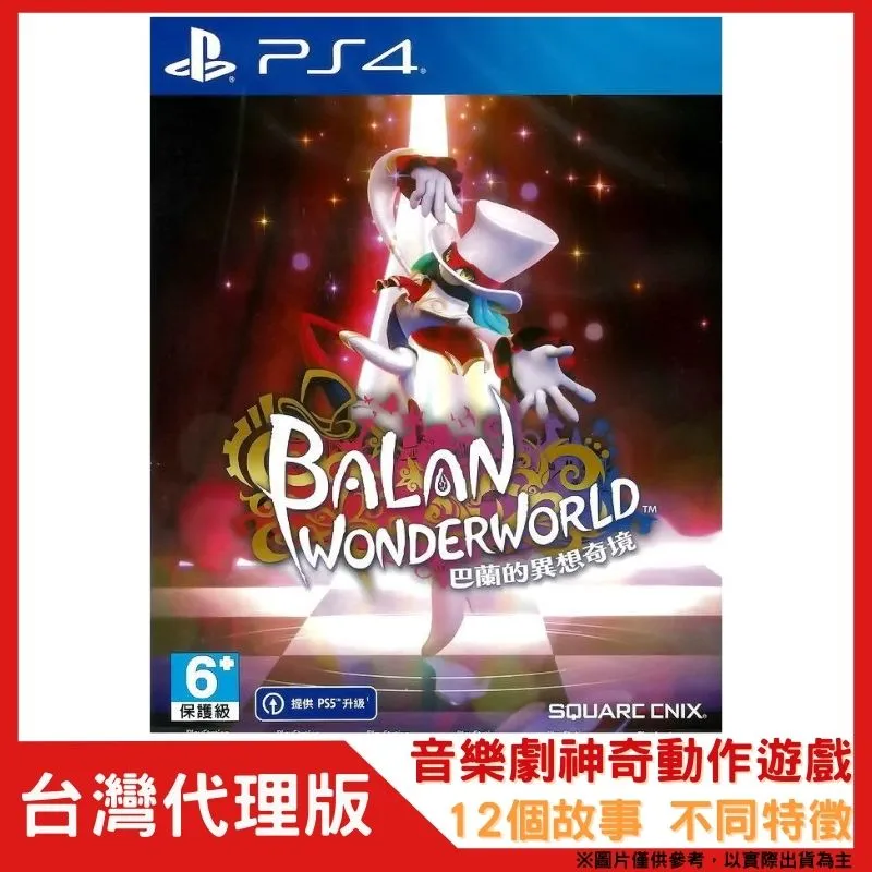 巴蘭仕 匯峰品牌  變速箱油更換機 gd-332 歷史價格詳細信息