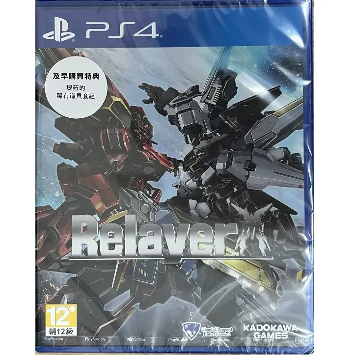 PS4 傳繼者 中文版 價格比較,價格查詢,歷史價格詳細信息