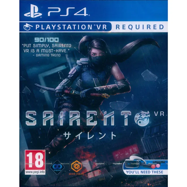 PS4專用 PS VR 亡命小隊 Bravo Team 日文日版【魔力電玩】 歷史價格詳細信息