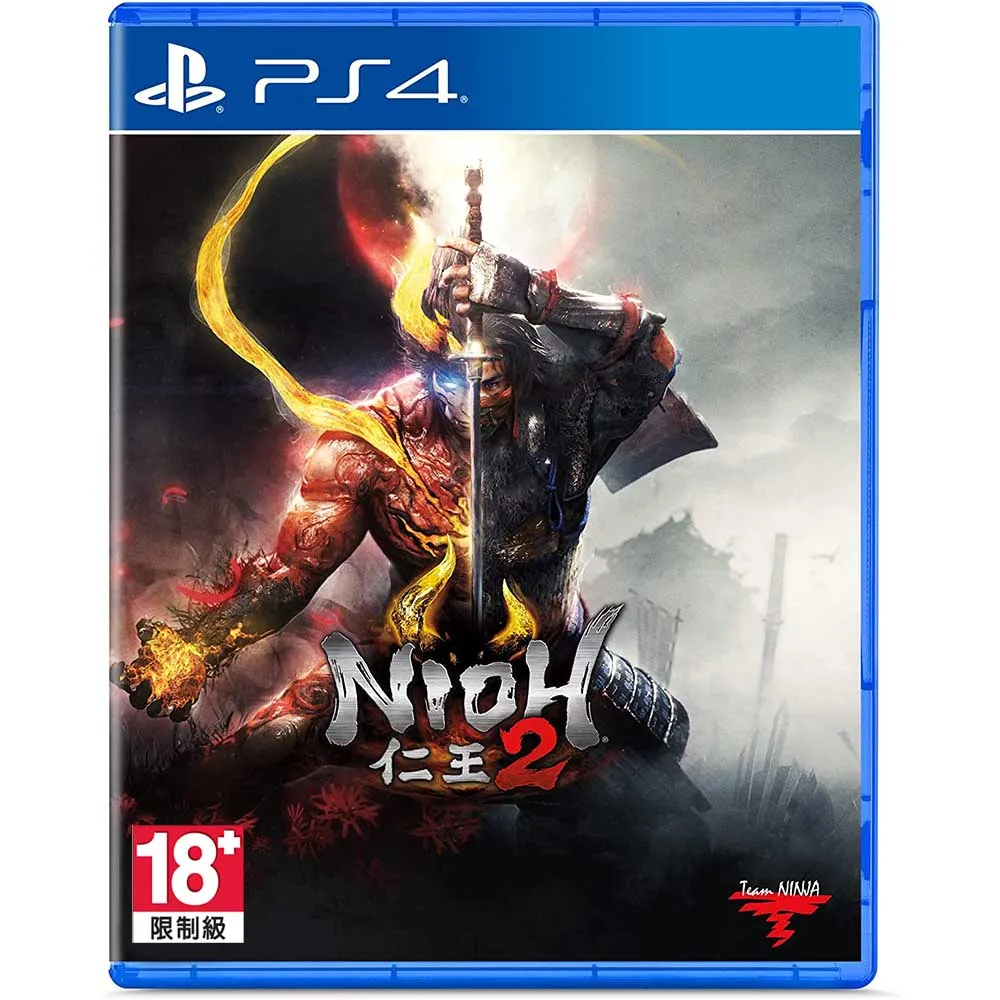 仁王 2：The Complete Edition 裸體MOD 含遊戲 贈送64G隨身碟 加贈修改器 歷史價格詳細信息