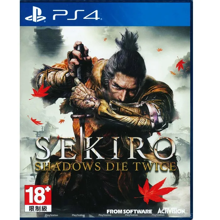 PS4《暗影火炬城 限量版 F.I.S.T: Forged In Shadow Torch》中英文美版 支援免費升級PS5數位版 歷史價格詳細信息