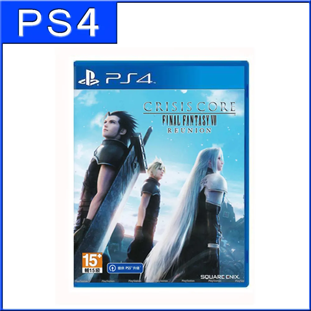 PS4 最終幻想曲 節奏劇場 謝幕 中文版 歷史價格詳細信息