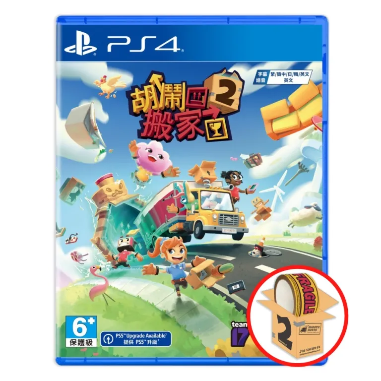 搬家原廠ASUS A43,A43BR,A43BY,A43E,A43S,A43SA,A43SD,A43SJ,A43SM,A 歷史價格詳細信息