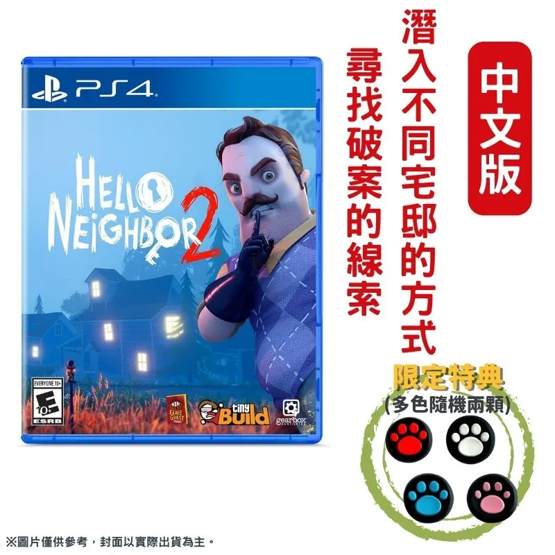 Hello Neighbor #4 Bad Blood/ Carly Anne West  文鶴書店 Crane Publishing 歷史價格詳細信息