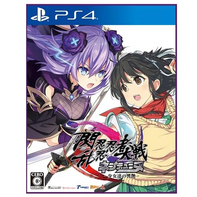 【PS4】機戰少女★Alice CS ～Concerto of Simulatrix《中文版》 歷史價格詳細信息