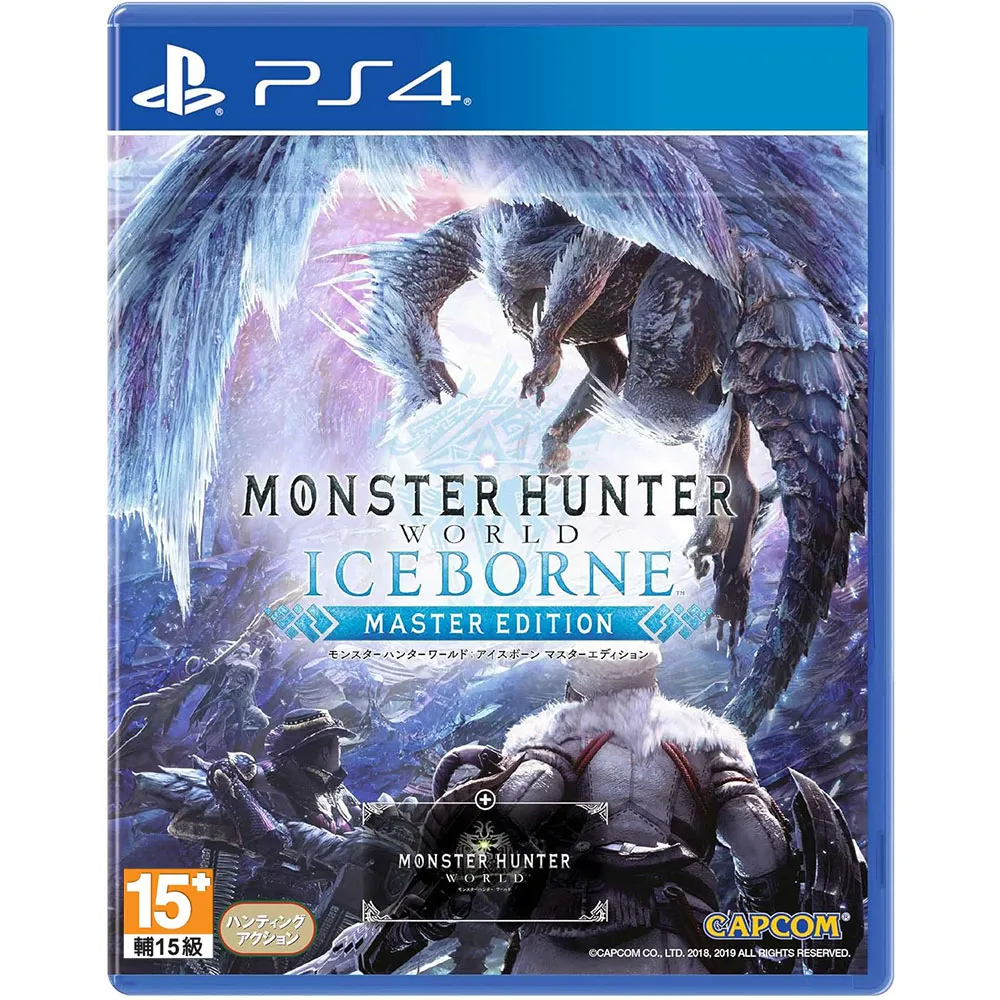 PS4 魔物獵人 世界 Iceborne 亞中 一般版 中文版 台灣公司貨 (現貨) 歷史價格詳細信息